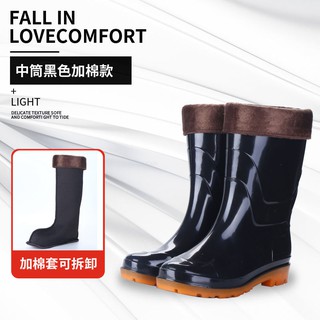 ✉New men s rain boots Low-tube mid-tube high-tube rain boots Men s fashion rubber rain boots non-sli