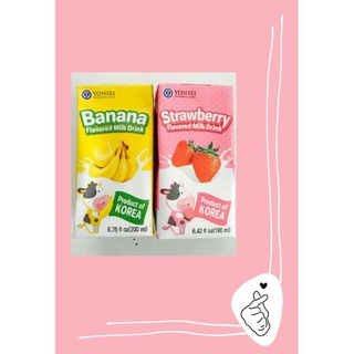▥Yonsei Flavored Milk Drink Banana Strawberry Chocolate Melon