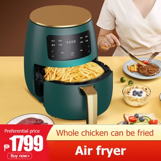 Air fryer 4.5L capacity Smart liquid display touch 1200W high firepower timed appointment green