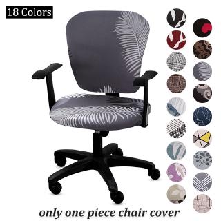 【✈Ready Stock & COD✈】18 Colors Printed Office Chair Cover Stretch Polyester Split Computer Easy Washable Removeable