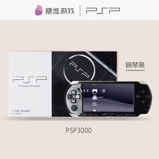 Sony（SONY）PSP3000Handheld Game Machine