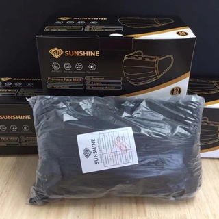 Sunshine Premium Black Face Mask 50pcs/1box 3ply