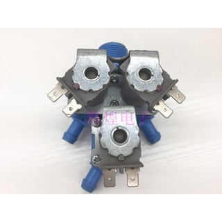 グぉSuitable for washing machine inlet valve pulsator automatic water inlet solenoid valve electronic