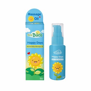 Tiny Buds Happy Days Baby Sunflower Oil
