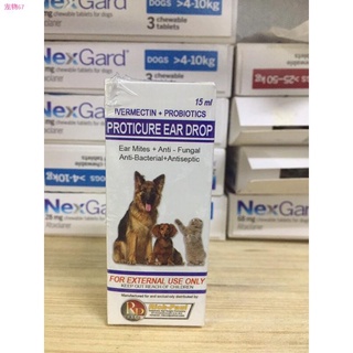 ◈✷Proticure Ear Drop for Pets 15ml