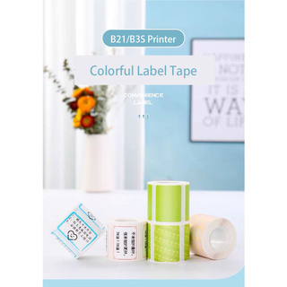 Niimbot【B21/B3S Label】Color Thermal adhesive Label tape Label Sticker used for B21/B3S Label Maker Label Printer