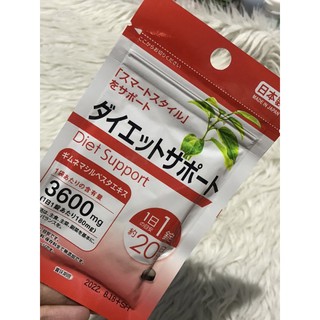Daiso Diet Support Authentic
