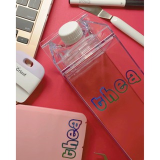 PERSONALIZED Acrylic Milk Carton Container Water Bottle (4)