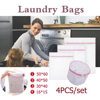 TX 4pcs/set Laundry Bags Laundry Basket Zippered Foldable Baskets Bra Socks Underwear Net Mesh Bags