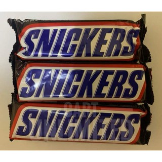 Snickers chocolate bar 50grams Milk chocolate with nougat and caramel center