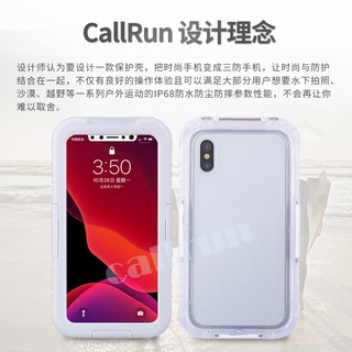 ☁ↂApplicable to CallRun For Apple 11 mobile phone waterproof bag diving cover touch screen X swimmin