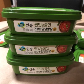 Ssamjang Paste for Samgyeopsal and Korean BBQ 170g