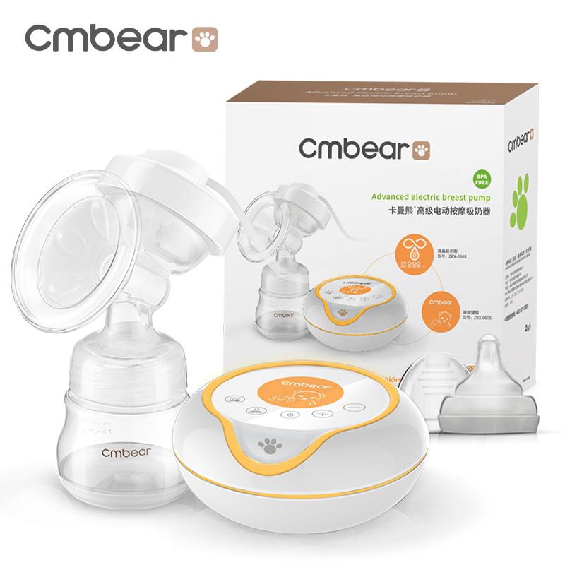 Cmbear Large Suction Electric Breast Pump Automatic Massage (1)