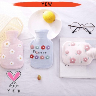 YEW Portable Thick Rubber Cute Flower Hot Water Bottle Bag Hand Warmer Flannel Cover Cute Hot Water Bottle Warm Relaxing Water Injection