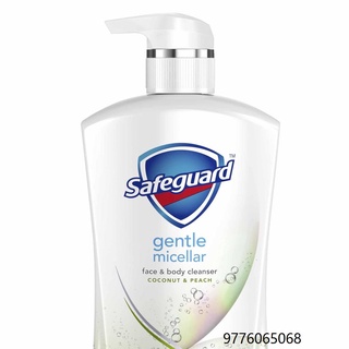 [NOT FOR SALE] GWP - Safeguard Gentle Micellar Bodywash Coconut and Peach 720ml