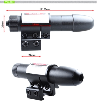 Adjustable up and down Left and Right Infrared Laser Aiming Instrument Telescopic Sight Lithium Batt