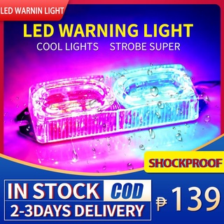 【COD】Motorcycle light Tail Light Flow RGB Colorful 6 LED Flash Stop Light Car Police Warning Lamp (1)