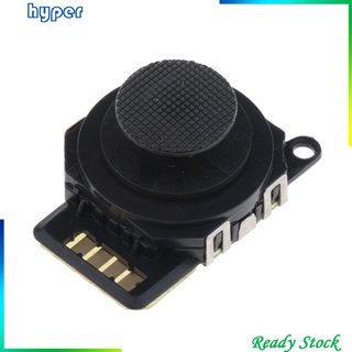 ๑┋◈Analog Joystick Rocker with Cap for Sony PSP 2000 Controller Replacement