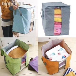 Big-name women's bags✅PANDA COD✅ Fortable Blanket Clothes Storage Bag Organizer Pouch