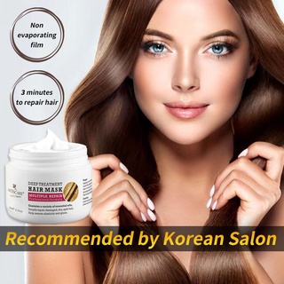 ▼ARTISCARE hair mask treatment repair damage hair repair keratin hair treatment hair rebonding