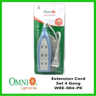 Omni 4-Gang Extension Cord Set WEE-004-PK