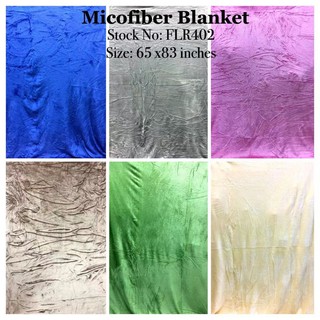 Plain Microfiber Blanket - 65x83 inches (FLR402)