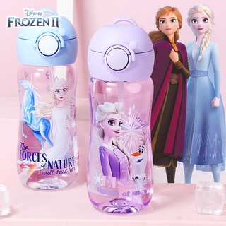Frozen Elsa tumbler for kids