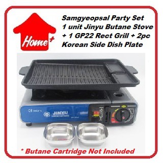 Samgyeopsal Party Pack (Butane Cartridge Not included) 1 Rect Grill+1 Jinyu Stove+ 2pc 1 Div Dish