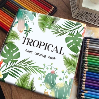 Tropical coloring book for adults 20 pages