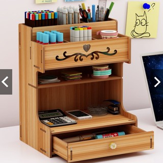 Wooden Desk Organizer Multi-Functional DIY Pen Holder Box Office Supplies Desk Organizer