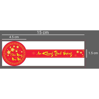 110 STAMP PAPER 15 cm - "WISH EVERY NEW YEAR" - "AN KHANG THINH VUONG"