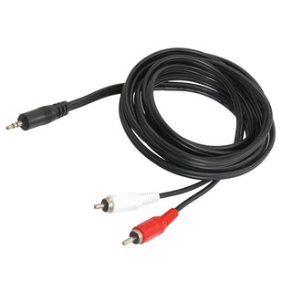 Jack Plug to 2 RCA AV Plug Extension Cable