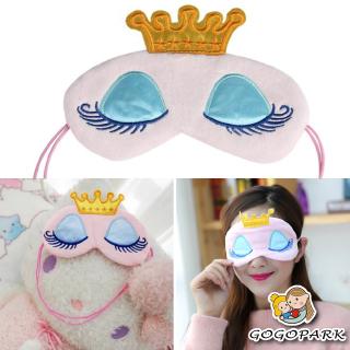 COD Cute Eyes Cover Crown Style Travel Sleeping Blindfold Shade Eye Mask