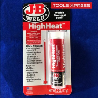 JB Weld High Heat Temperature Resistant Epoxy Putty