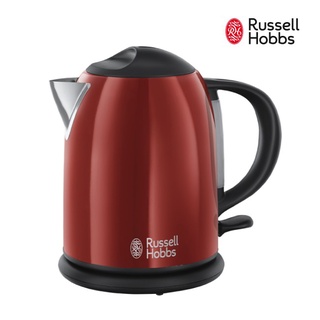 Kitchen Appliances﹉△▧Russell Hobbs 1.0L Compact Kettle
