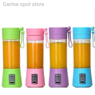 ▦New USB Rechargeable Blender Electric Fruit Juicer Cup (2)