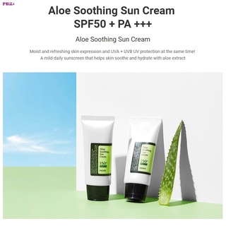 ◐[COSRX] Aloe Soothing Sun Cream SPF50 PA+++ 50ml (6)