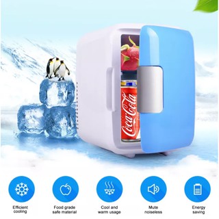 4 Liters Hot and Cold Electronic Small Refrigerator Mini Car Refrigerator (1)