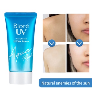 Japan Suncreen Cream biore uv sunscreen biore watery essence Face sunscreen Waterproof SPF 50++++ (1)