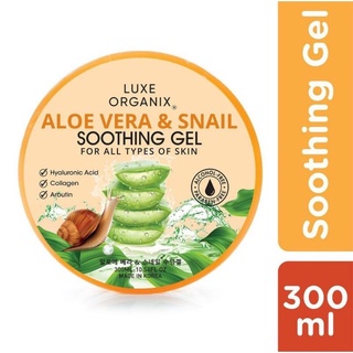 Luxe Organix Snail & Aloe Soothing Gel 300ml