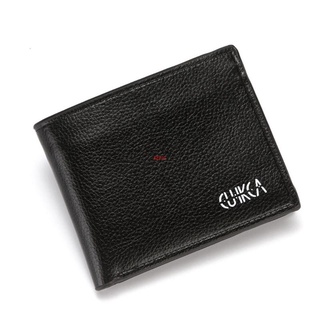seng Men's PU Leather Vintage Short Wallet Credit Card Holder Business Purse