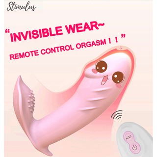 ■【Discreet Package】Vibrating Panty With Remote Vibrator Sex Toys Women G-Spot Clit Anal Massager Dil