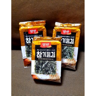 Seaweed Wrapper‼Nori‼Available‼5g