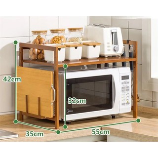 2-Tier Multi-Functional Bamboo Kitchen Counter Rack Microwave Oven Rack Storage Organizer