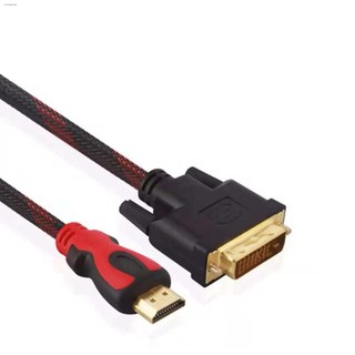 usb hdmito hdmi✘Monitor Cable HDMI to DVI 1.5M/3M (Black/Red) (1)