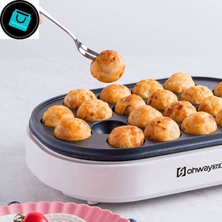 220V 650W 20 Holes Electric Takoyaki Grill Pan Home Octopus Meat Ball Maker Plate Machine (6)