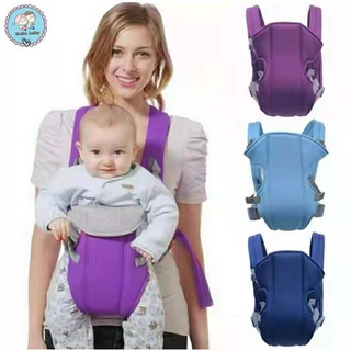 HelloBaby Baby Carrier Newborn Kid Sling Wrap Baby Sling