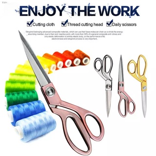 Favoriteↂ✇Professional Tailor/Sewing Scissors Stainless Steel Scissors Fabric/Cutting Scissors Golde