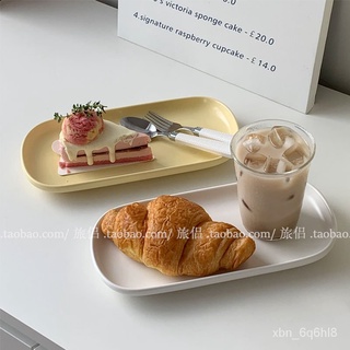 Korean StyleinsMatte Cream Rounded Rectangle Ceramic Plate Dessert Pastry Plate Sushi Plate Vitality