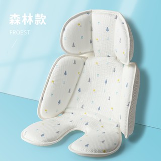 Stroller Accessories3DChildren's Stroller Seat Cushion Baby Stroller Cushion Thickened Pure Cotton B